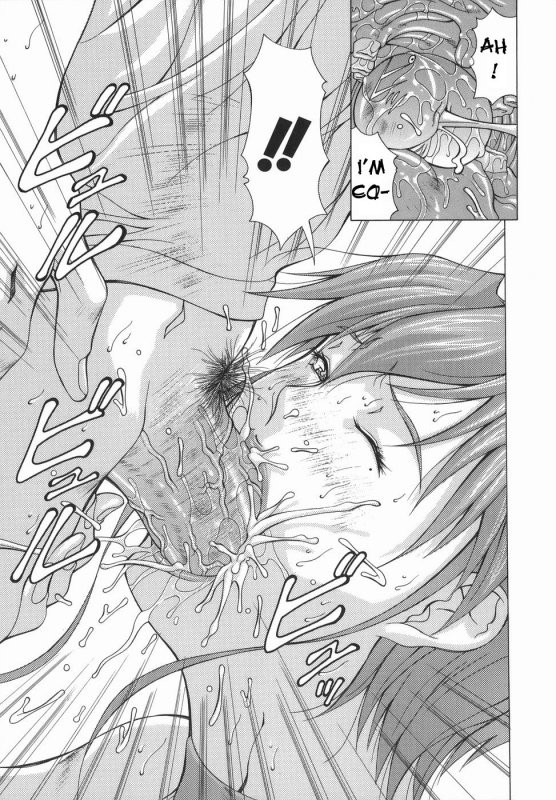 [Aki Matsuri] Elf to Shounen to  The Elf, The Boy And [English] [Blain007]_108