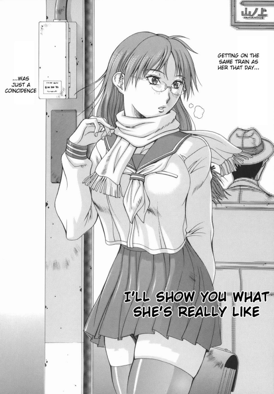 [Aki Matsuri] Elf to Shounen to  The Elf, The Boy And [English] [Blain007]_121