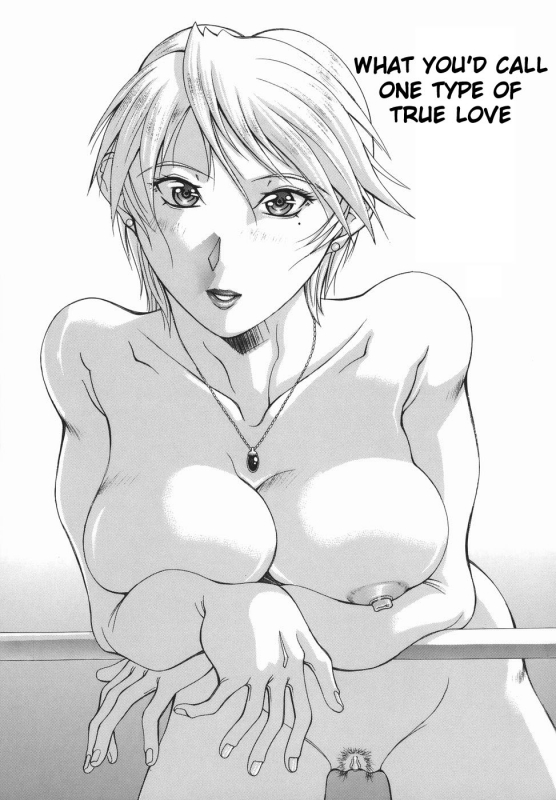 [Aki Matsuri] Elf to Shounen to  The Elf, The Boy And [English] [Blain007]_144