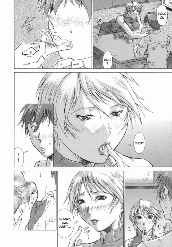 [Aki Matsuri] Elf to Shounen to  The Elf, The Boy And [English] [Blain007]_147