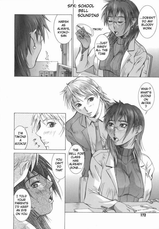 [Aki Matsuri] Elf to Shounen to  The Elf, The Boy And [English] [Blain007]_171