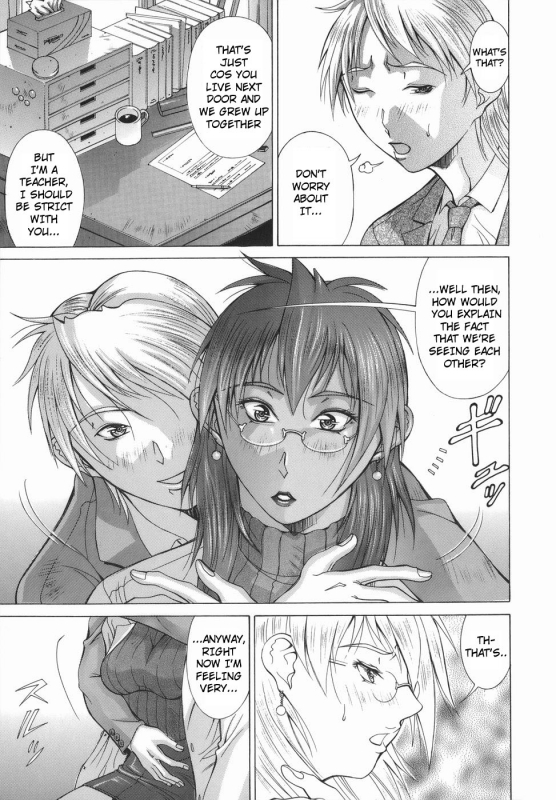 [Aki Matsuri] Elf to Shounen to  The Elf, The Boy And [English] [Blain007]_172