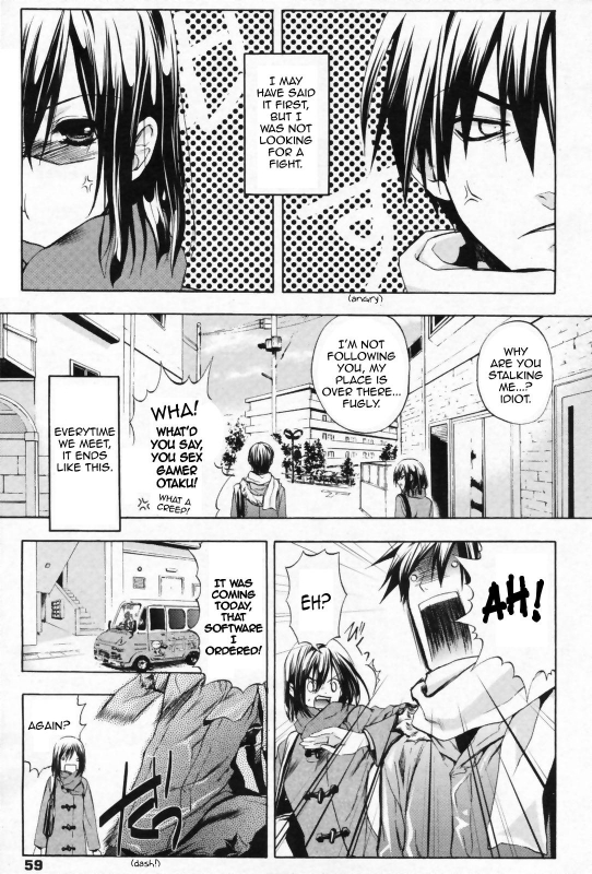 [Aki Suzuki] Nijuuzou Kafka  Double Image Kafka (Complete) [English] [Sling]_000