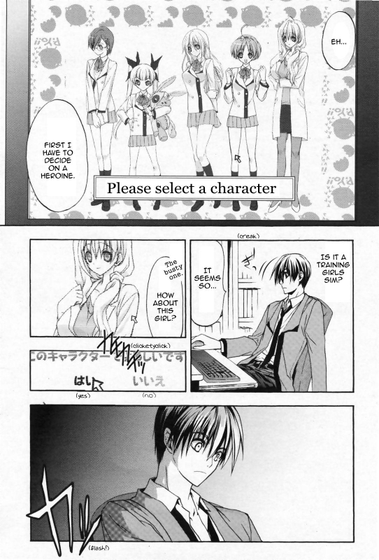 [Aki Suzuki] Nijuuzou Kafka  Double Image Kafka (Complete) [English] [Sling]_003