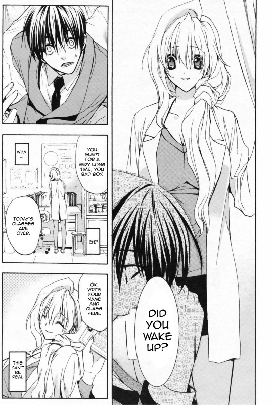 [Aki Suzuki] Nijuuzou Kafka  Double Image Kafka (Complete) [English] [Sling]_005