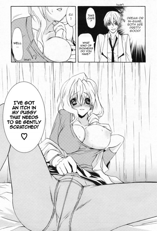 [Aki Suzuki] Nijuuzou Kafka  Double Image Kafka (Complete) [English] [Sling]_007