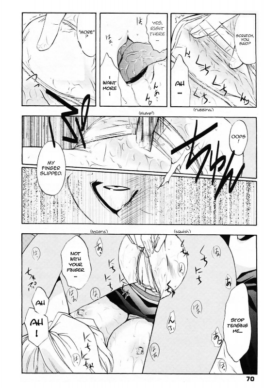 [Aki Suzuki] Nijuuzou Kafka  Double Image Kafka (Complete) [English] [Sling]_010