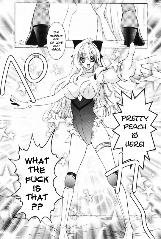 [Aki Suzuki] Nijuuzou Kafka  Double Image Kafka (Complete) [English] [Sling]_014