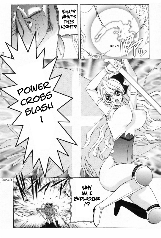 [Aki Suzuki] Nijuuzou Kafka  Double Image Kafka (Complete) [English] [Sling]_020