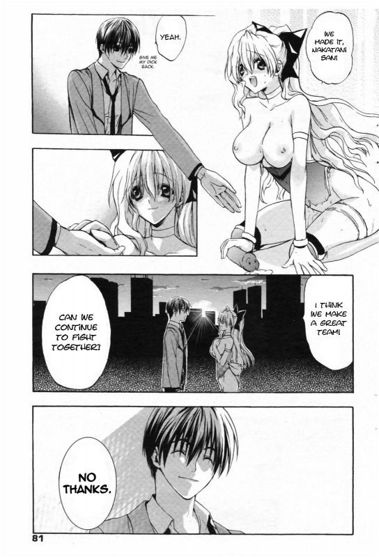 [Aki Suzuki] Nijuuzou Kafka  Double Image Kafka (Complete) [English] [Sling]_021