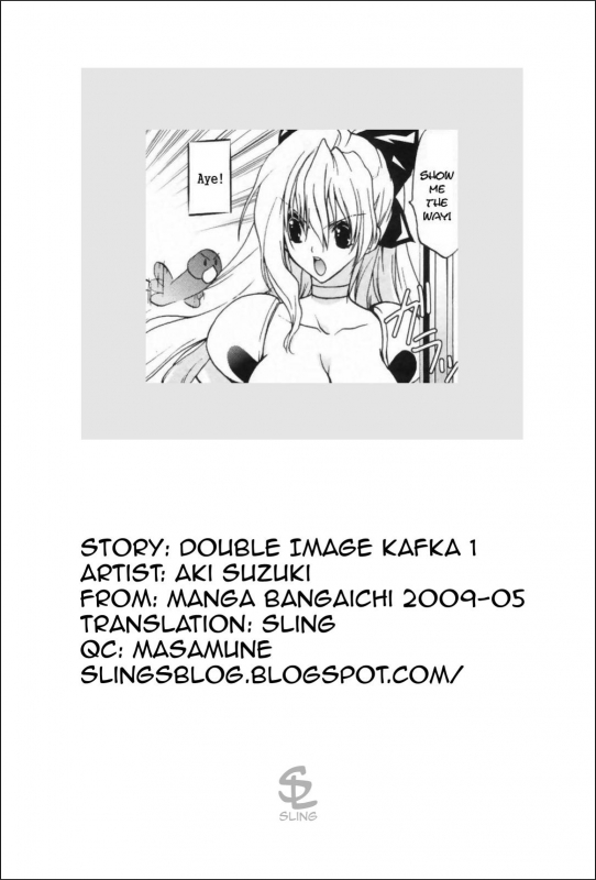 [Aki Suzuki] Nijuuzou Kafka  Double Image Kafka (Complete) [English] [Sling]_023