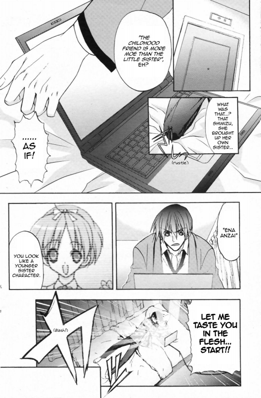 [Aki Suzuki] Nijuuzou Kafka  Double Image Kafka (Complete) [English] [Sling]_029