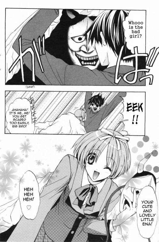 [Aki Suzuki] Nijuuzou Kafka  Double Image Kafka (Complete) [English] [Sling]_031