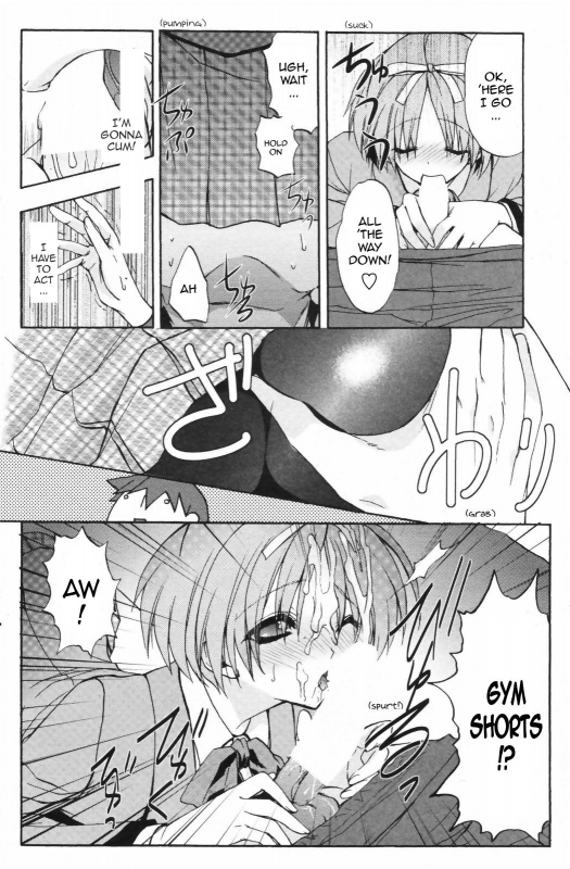 [Aki Suzuki] Nijuuzou Kafka  Double Image Kafka (Complete) [English] [Sling]_033