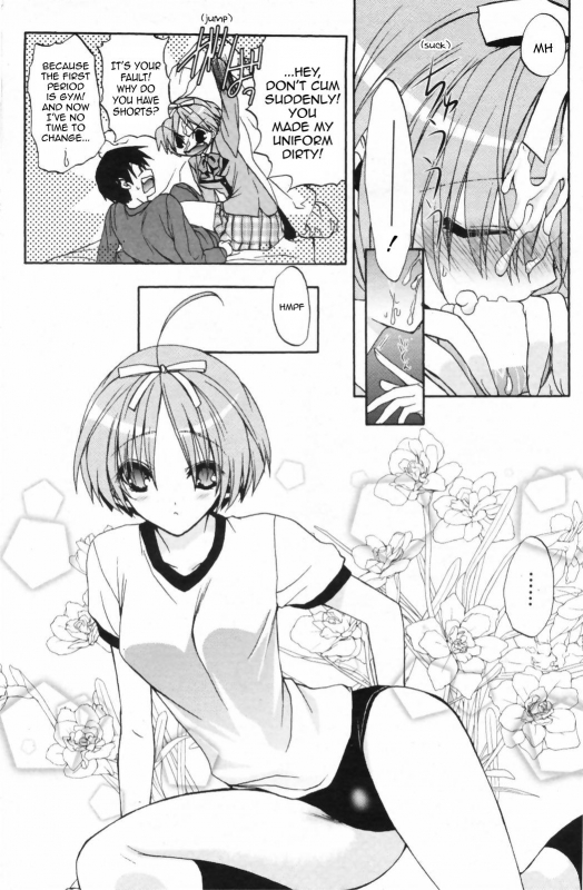 [Aki Suzuki] Nijuuzou Kafka  Double Image Kafka (Complete) [English] [Sling]_034