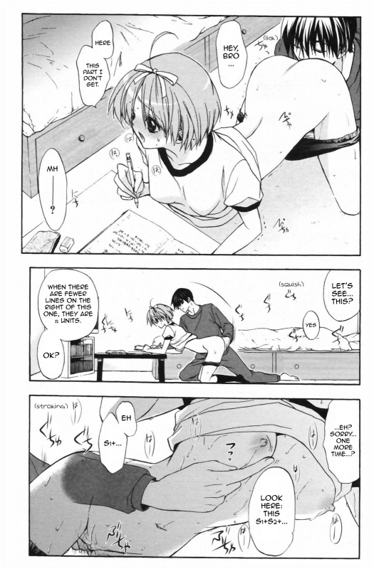 [Aki Suzuki] Nijuuzou Kafka  Double Image Kafka (Complete) [English] [Sling]_036