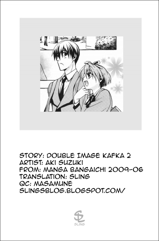 [Aki Suzuki] Nijuuzou Kafka  Double Image Kafka (Complete) [English] [Sling]_048