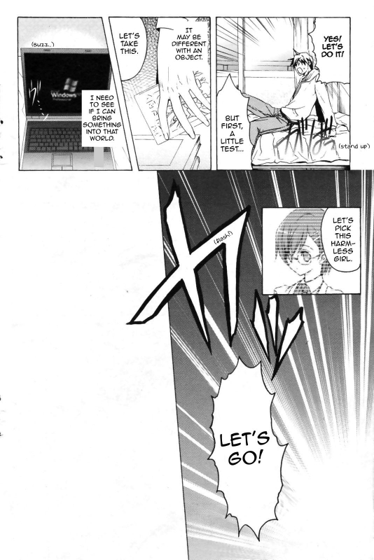 [Aki Suzuki] Nijuuzou Kafka  Double Image Kafka (Complete) [English] [Sling]_056