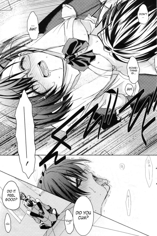 [Aki Suzuki] Nijuuzou Kafka  Double Image Kafka (Complete) [English] [Sling]_065