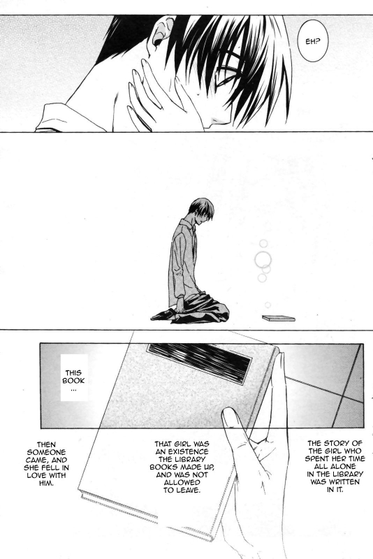 [Aki Suzuki] Nijuuzou Kafka  Double Image Kafka (Complete) [English] [Sling]_071