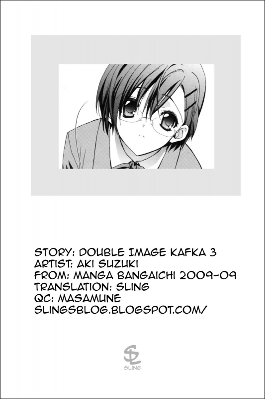 [Aki Suzuki] Nijuuzou Kafka  Double Image Kafka (Complete) [English] [Sling]_073