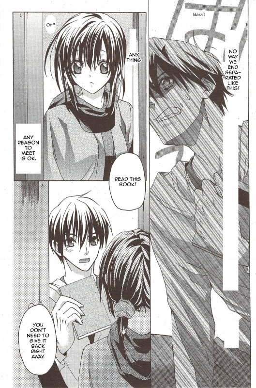 [Aki Suzuki] Nijuuzou Kafka  Double Image Kafka (Complete) [English] [Sling]_074