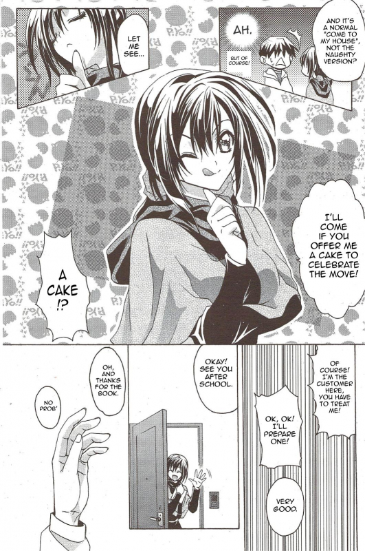 [Aki Suzuki] Nijuuzou Kafka  Double Image Kafka (Complete) [English] [Sling]_077