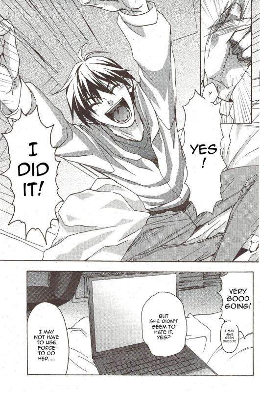 [Aki Suzuki] Nijuuzou Kafka  Double Image Kafka (Complete) [English] [Sling]_078