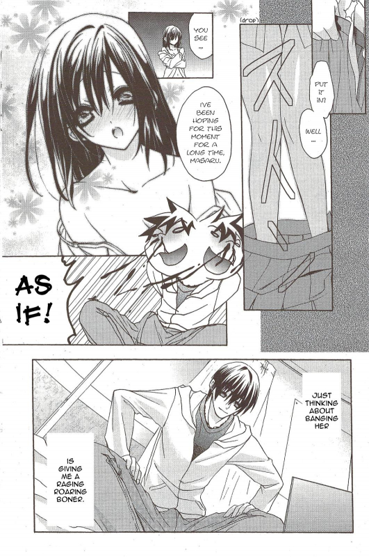 [Aki Suzuki] Nijuuzou Kafka  Double Image Kafka (Complete) [English] [Sling]_079