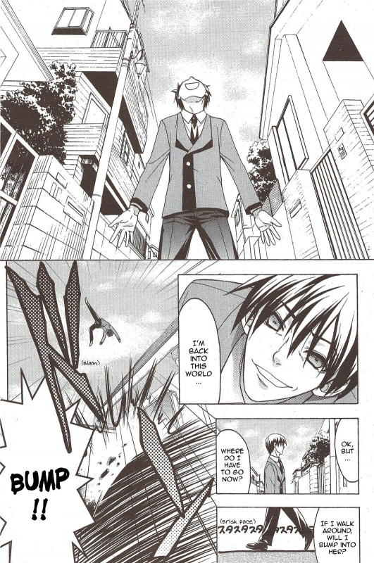 [Aki Suzuki] Nijuuzou Kafka  Double Image Kafka (Complete) [English] [Sling]_081