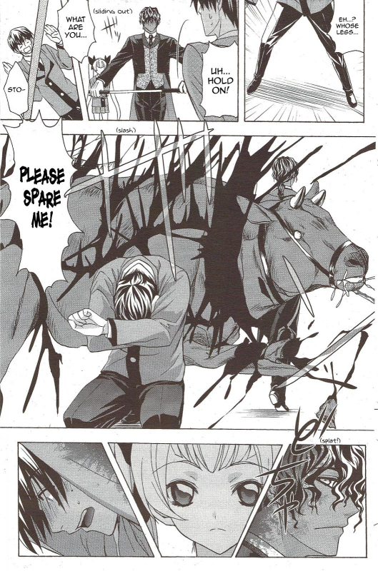 [Aki Suzuki] Nijuuzou Kafka  Double Image Kafka (Complete) [English] [Sling]_084