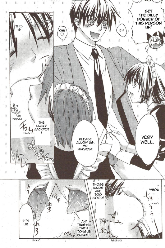 [Aki Suzuki] Nijuuzou Kafka  Double Image Kafka (Complete) [English] [Sling]_092