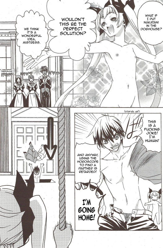 [Aki Suzuki] Nijuuzou Kafka  Double Image Kafka (Complete) [English] [Sling]_096