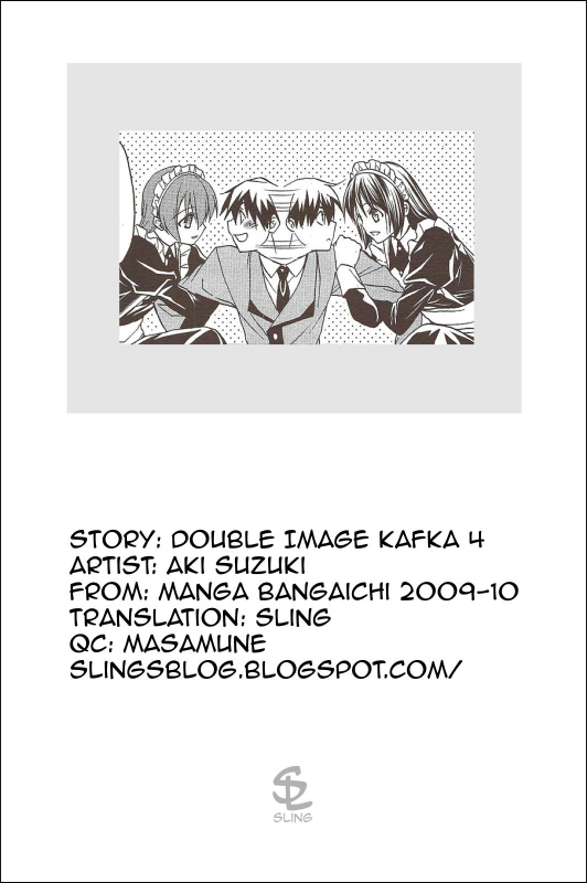 [Aki Suzuki] Nijuuzou Kafka  Double Image Kafka (Complete) [English] [Sling]_098