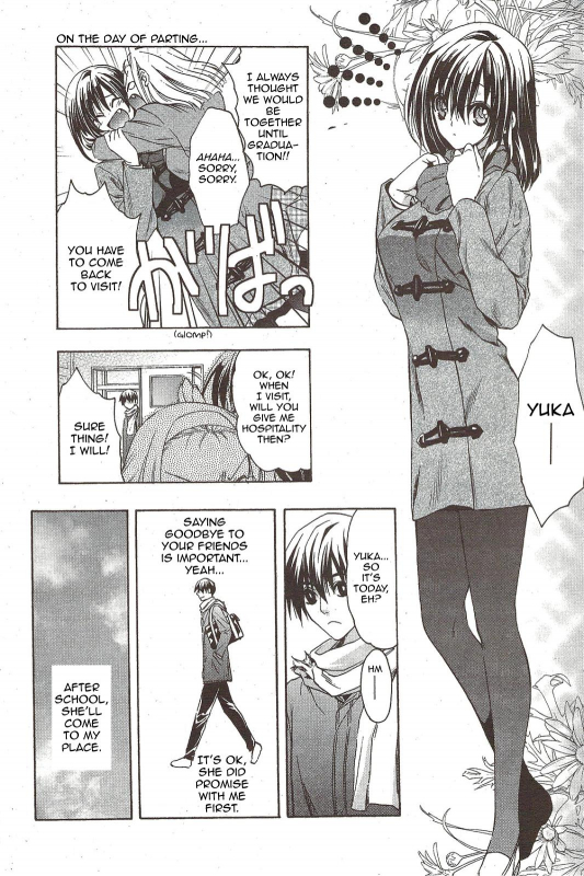 [Aki Suzuki] Nijuuzou Kafka  Double Image Kafka (Complete) [English] [Sling]_099