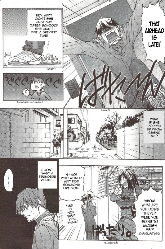 [Aki Suzuki] Nijuuzou Kafka  Double Image Kafka (Complete) [English] [Sling]_102