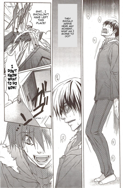 [Aki Suzuki] Nijuuzou Kafka  Double Image Kafka (Complete) [English] [Sling]_105