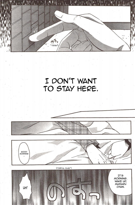 [Aki Suzuki] Nijuuzou Kafka  Double Image Kafka (Complete) [English] [Sling]_107