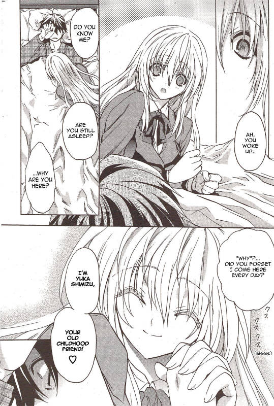 [Aki Suzuki] Nijuuzou Kafka  Double Image Kafka (Complete) [English] [Sling]_108