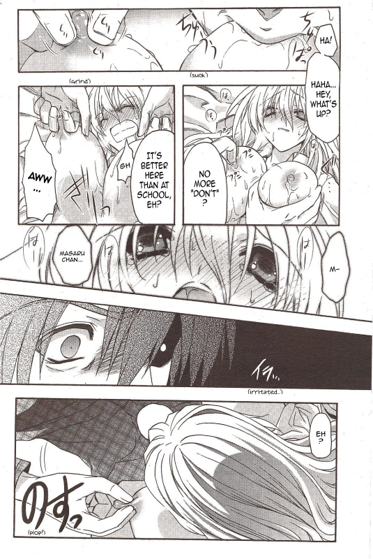 [Aki Suzuki] Nijuuzou Kafka  Double Image Kafka (Complete) [English] [Sling]_112