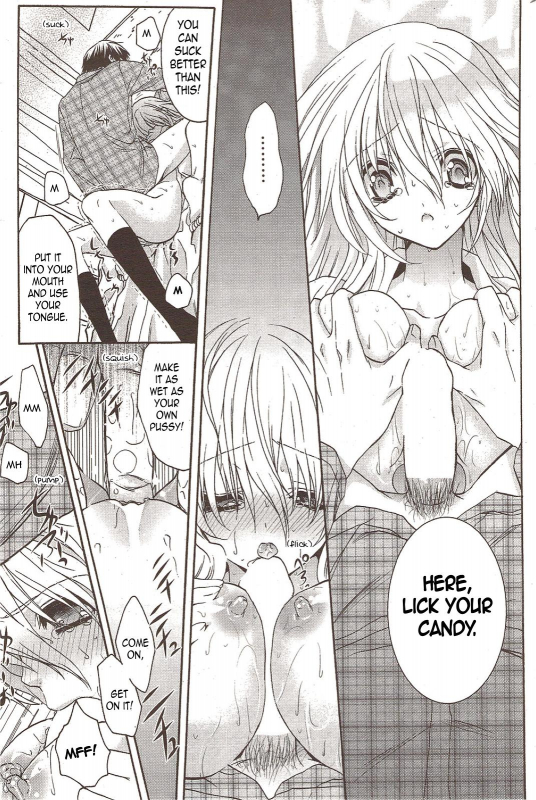 [Aki Suzuki] Nijuuzou Kafka  Double Image Kafka (Complete) [English] [Sling]_113