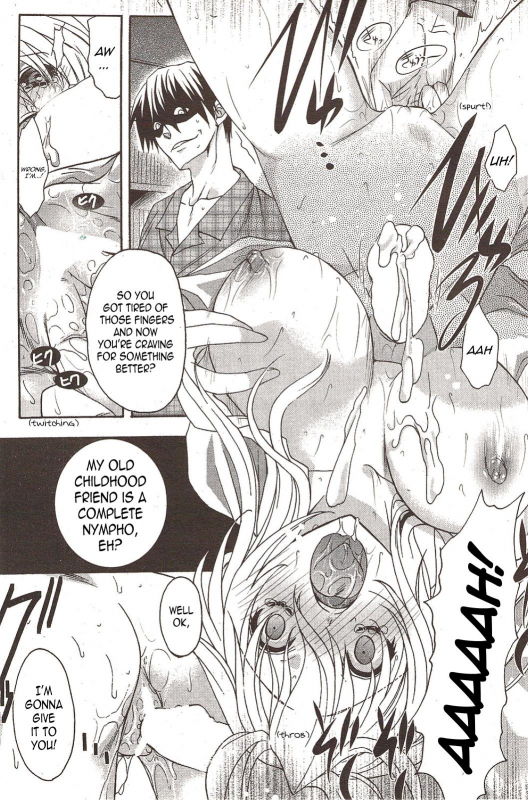 [Aki Suzuki] Nijuuzou Kafka  Double Image Kafka (Complete) [English] [Sling]_115