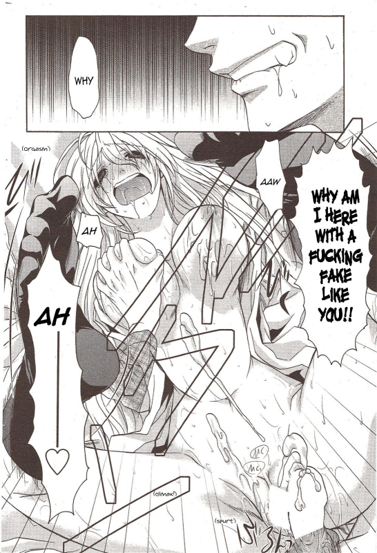 [Aki Suzuki] Nijuuzou Kafka  Double Image Kafka (Complete) [English] [Sling]_118