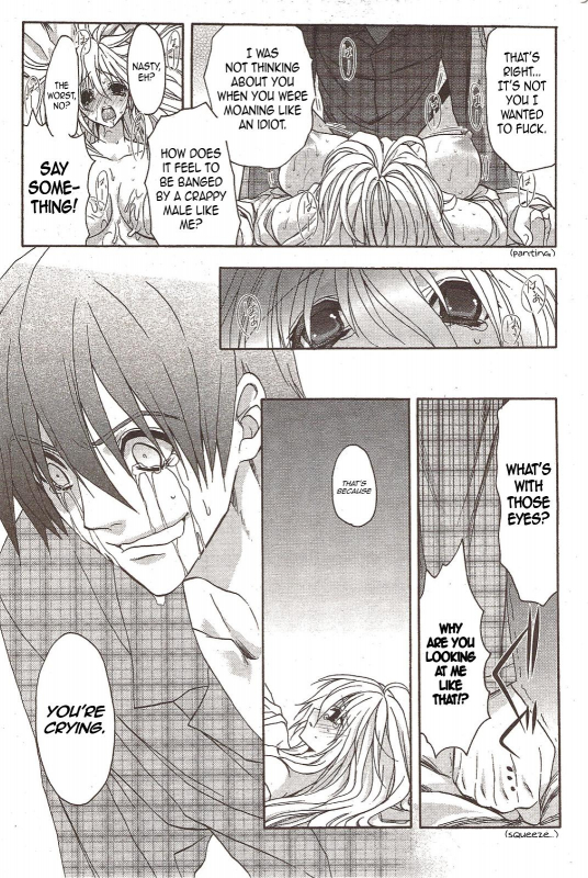 [Aki Suzuki] Nijuuzou Kafka  Double Image Kafka (Complete) [English] [Sling]_119