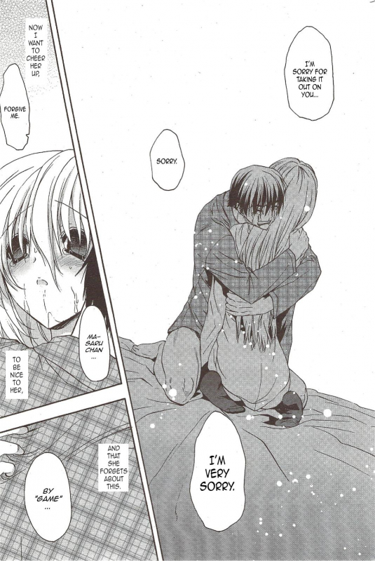 [Aki Suzuki] Nijuuzou Kafka  Double Image Kafka (Complete) [English] [Sling]_121