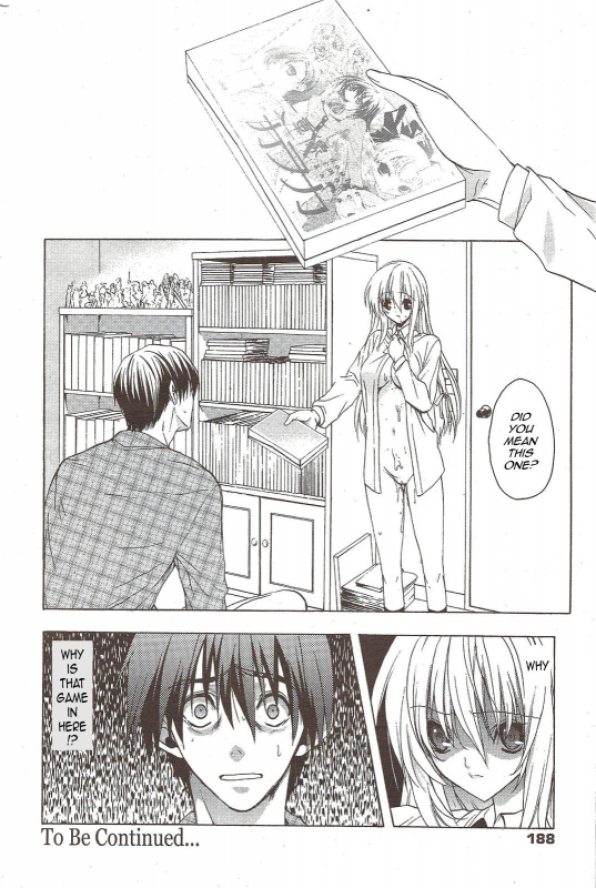 [Aki Suzuki] Nijuuzou Kafka  Double Image Kafka (Complete) [English] [Sling]_122