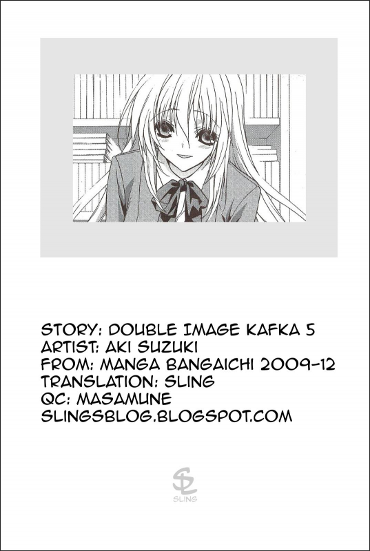 [Aki Suzuki] Nijuuzou Kafka  Double Image Kafka (Complete) [English] [Sling]_123