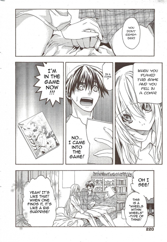 [Aki Suzuki] Nijuuzou Kafka  Double Image Kafka (Complete) [English] [Sling]_125