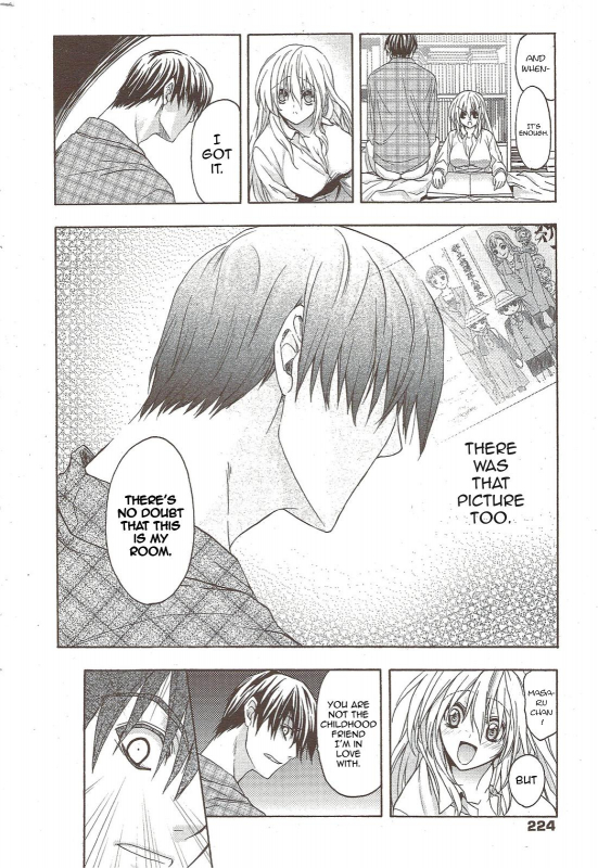 [Aki Suzuki] Nijuuzou Kafka  Double Image Kafka (Complete) [English] [Sling]_129