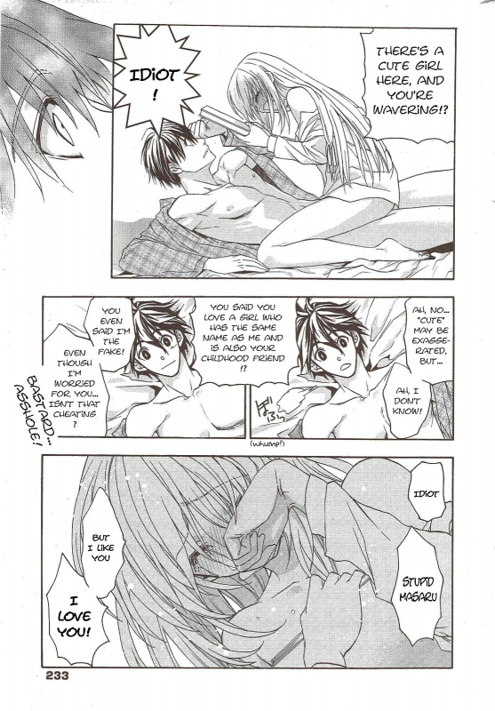 [Aki Suzuki] Nijuuzou Kafka  Double Image Kafka (Complete) [English] [Sling]_138